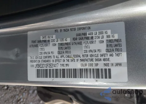 2015 Mazda Cx-5 Touring from USA, damaged, VIN JM3KE2CY2F0531417